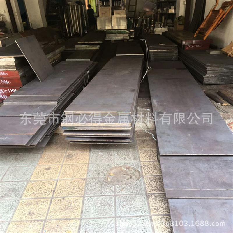 厂家直销12CrMoV合金钢板 35CrMoV铬钼钒钢板 12Cr1MoV调质钢板