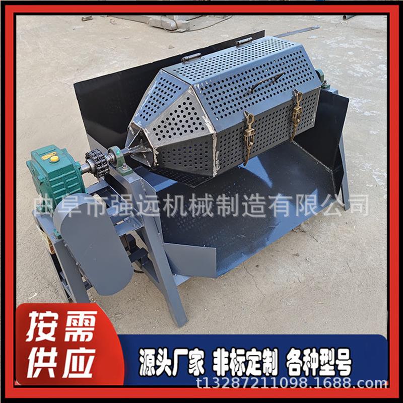 五金配件除锈研磨机 火烧铁漏网筛干磨机 六角滚筒抛光机