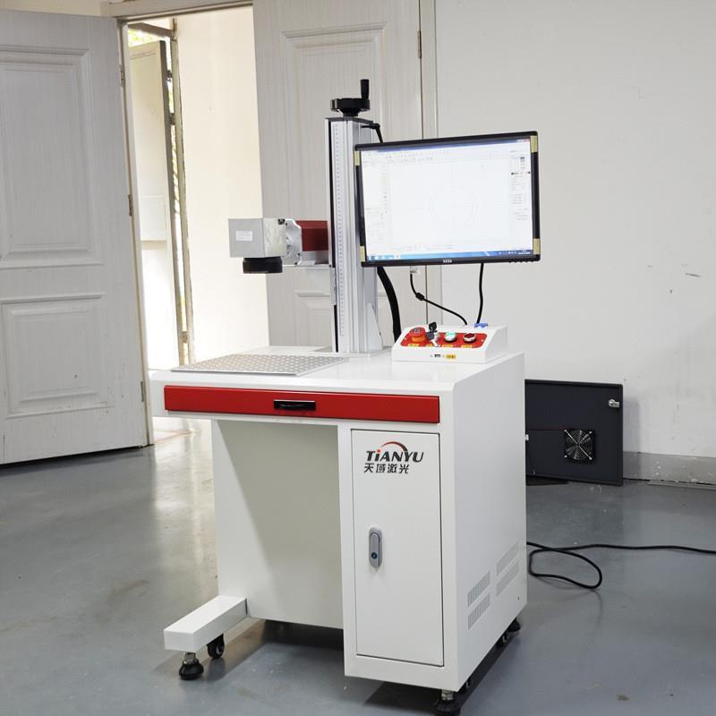 天域20W-100W激光打标机自动喷码机工业零件配件打字