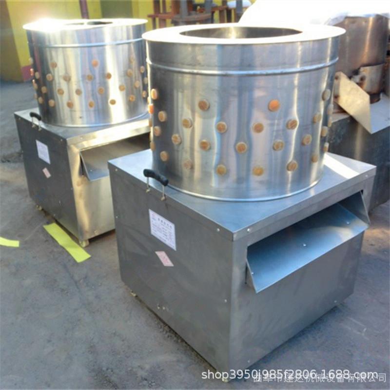 60型鸡鸭脱毛机 商用家禽脱毛机拔毛机 全国联保