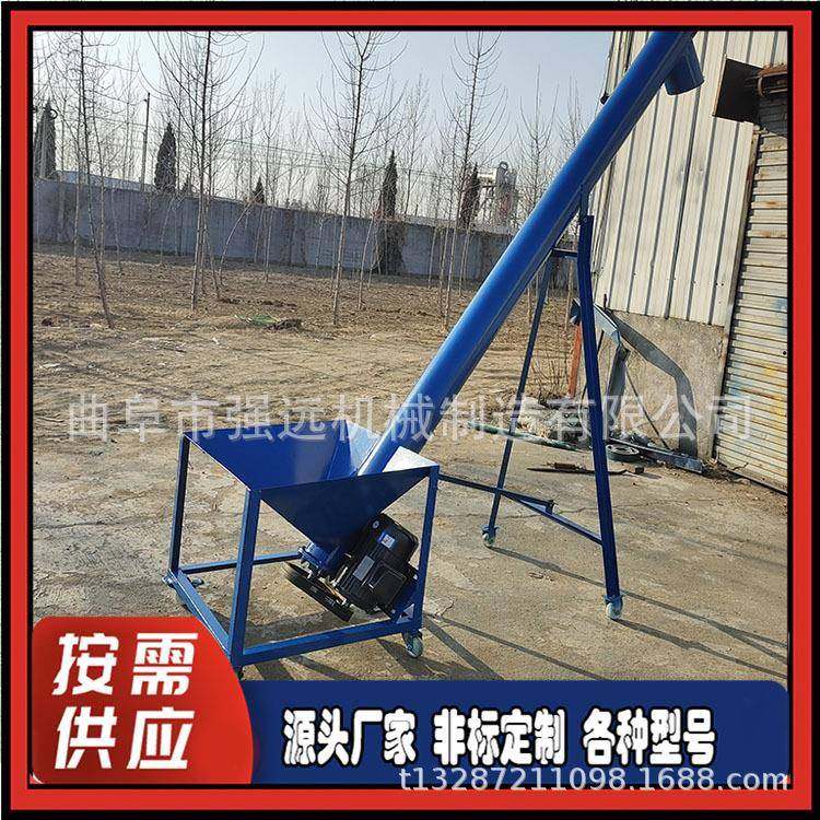 粉末式螺旋提升机 沙子螺旋提升机 加大型号螺旋输送机图片