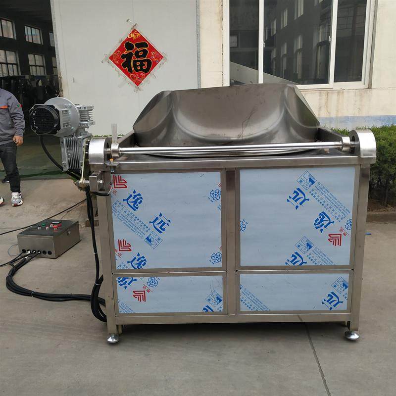 全自动小酥肉油炸锅 商用大型电加热月亮巴油炸机设备 皮肚油炸机,厨房电器,其他商用厨电,淘宝优惠券,粉丝福利购,淘宝优惠卷