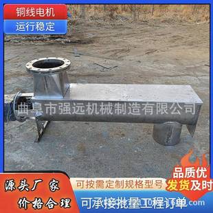 袋装粮食码垛输送机 成箱货物装车运输机 水果蔬菜装车运输机