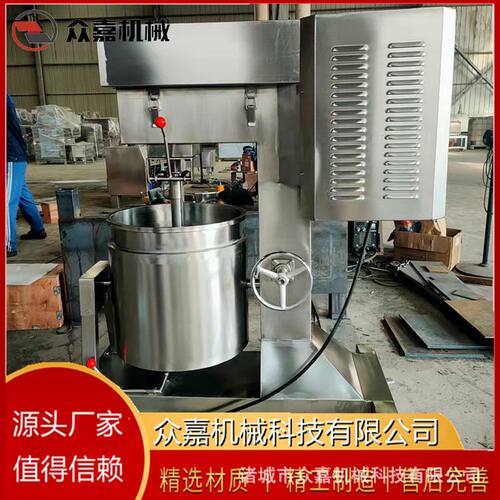 鸡肉丸子打浆机 馅料打浆设备 猪肉牛肉食品打浆机