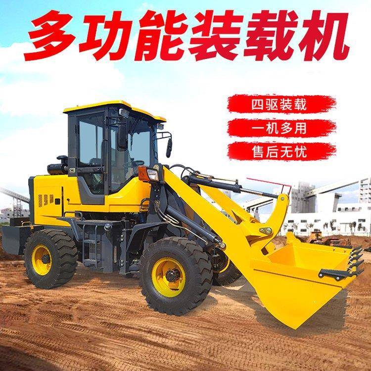 建筑工程铲矿石土壤铲挖机水泥混凝土装料铲车公路施工装载机