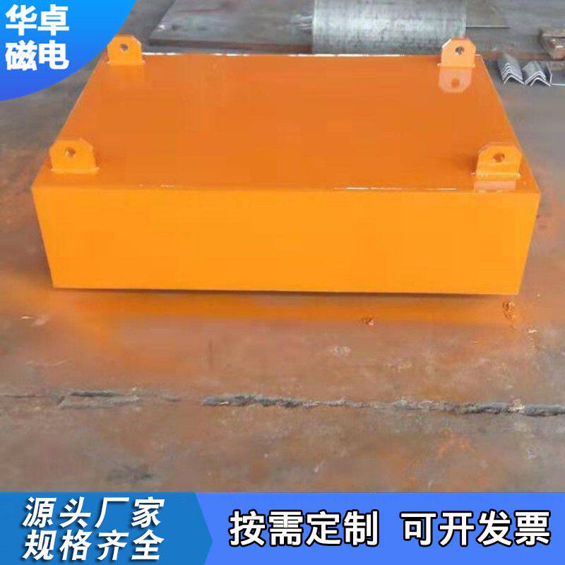 悬挂永磁强磁除铁器 输送带皮带自动卸铁制沙机除铁器磁选设备