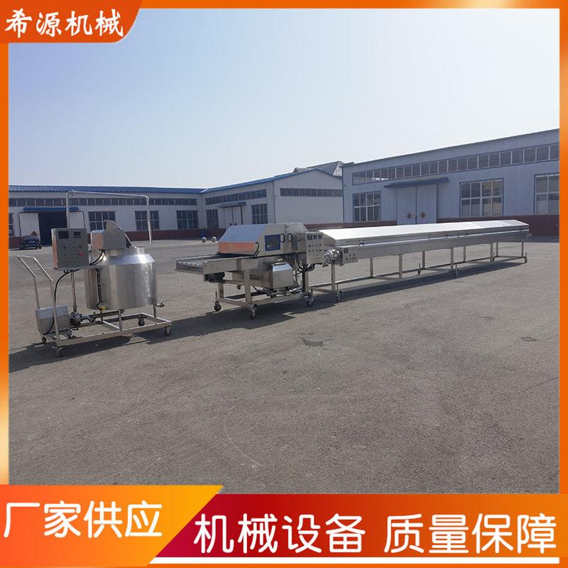 奶酪条挂浆机器 新品巧克力饼干涂层机 商用甜甜圈巧克力涂层机