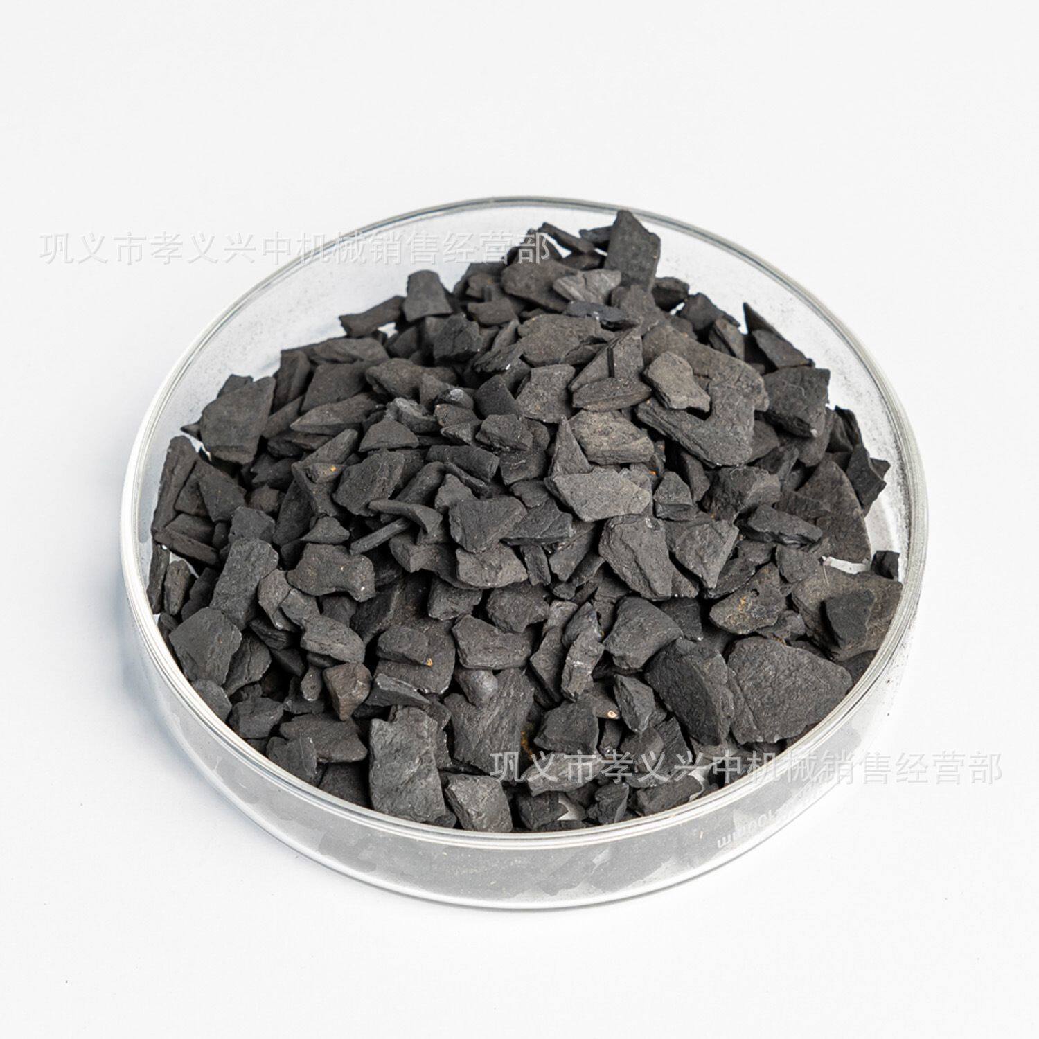 1000型生物质炭化机 稻壳炭粉生产设备 大型椰壳炭化炉