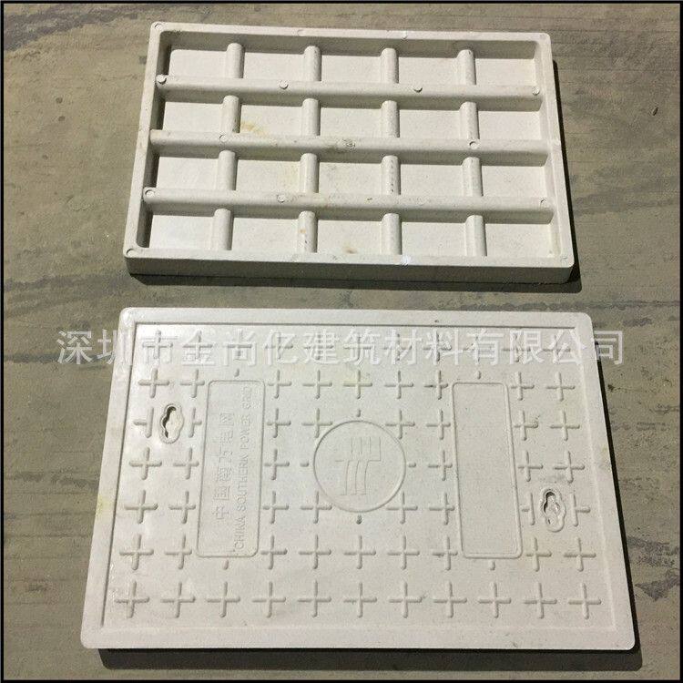 高分复合材料电缆沟盖板 珠海  湛江 惠州 中国南方电网专用盖板