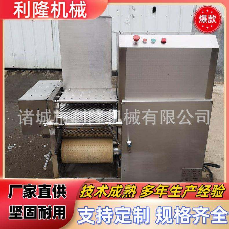 大型全自动鱼肉分离机 海鱼去鱼刺机器 多功能虾肉去壳采泥设备,清洗/食品/商业设备,肉制品加工设备,淘宝优惠券,粉丝福利购,淘宝优惠卷