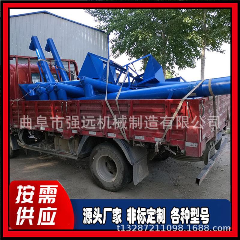 螺旋式上料机图片 倾斜式螺旋上料机 159管式螺旋提升机