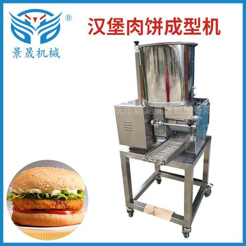 定金工厂汉堡肉饼成型机 不锈钢自动肉饼机DH-2100 制作设备