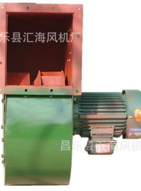 4-68 No.3.55A 3kw 鼓风机，鼓风机，离心风机，除尘风机