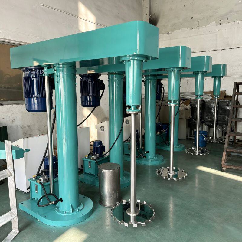 液压升降分散机防爆涂料油墨高速分散机 高粘度胶水搅拌厂家