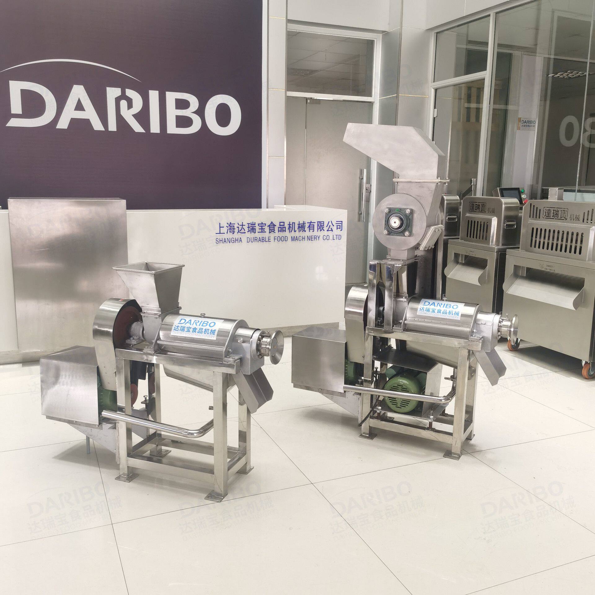 *香水柠檬破碎压榨机 大型工业葡萄菠萝榨汁机 刺梨火龙果取汁机