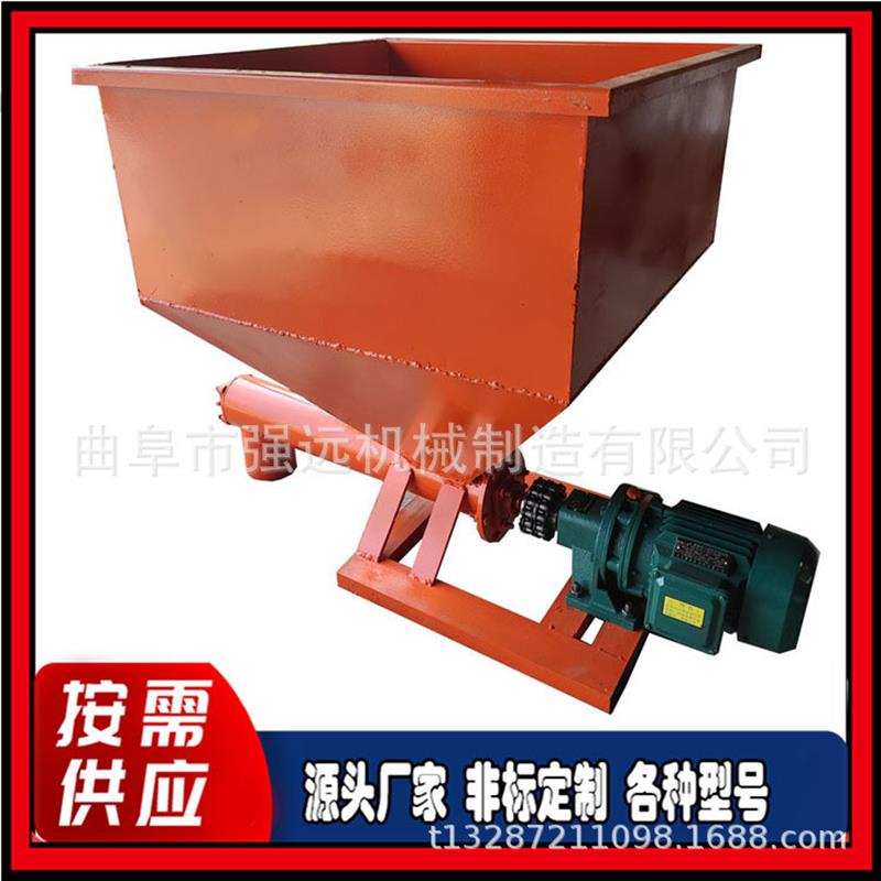 木粉颗粒圆管蛟龙机 管式螺旋上料机 加厚绞龙提升机报价