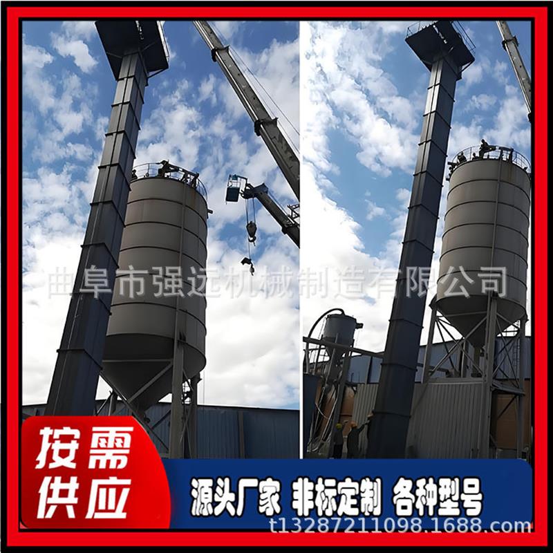 苞米斗式提升机 装罐斗式提升机 供应粮食种子斗式上料机