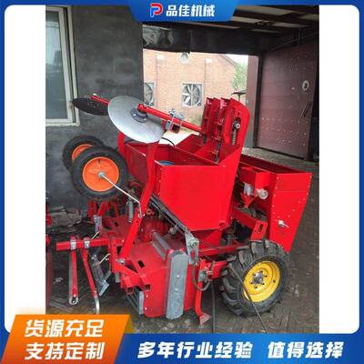 双垄双行土豆播种机 马铃薯土豆种植机  Potato Planter 跨境出口