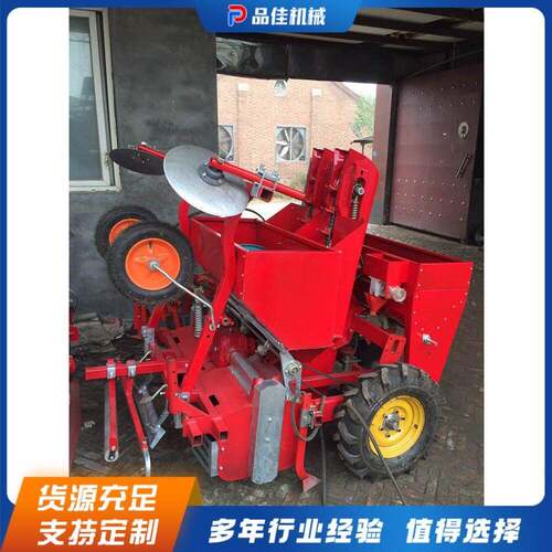 双垄双行土豆播种机 马铃薯土豆种植机  Potato Planter 跨境出口