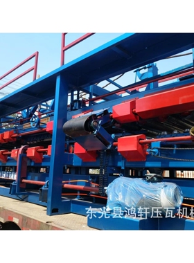 复合机 泡沫岩棉一体复合机 净化板设备 活动板房950-960-970-980