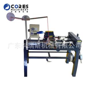 85cm 带打头机手提带打头机 厂家直销全自动高速鞋