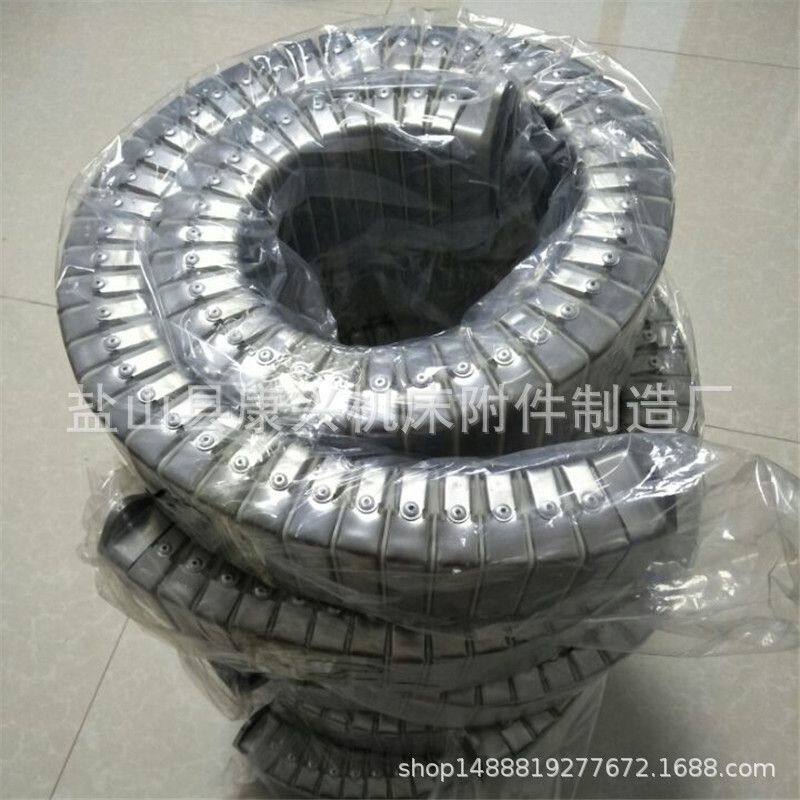 厂家 25*45DGT导管防护套机床防屑耐高温不锈钢电缆保护套