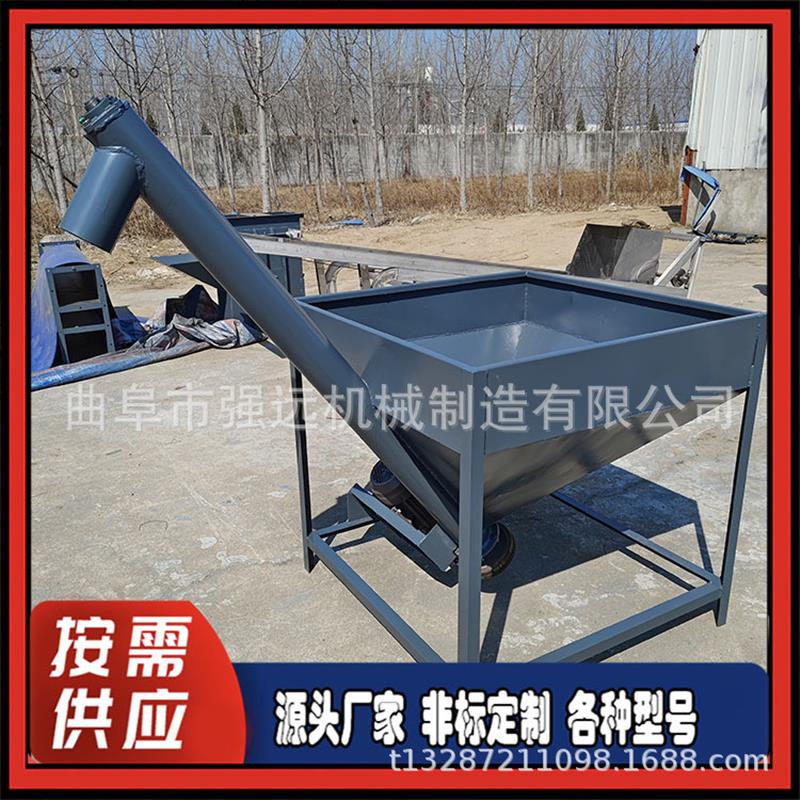 干粉装袋装罐提升机 219直径圆筒式加料机 移动式蛟龙上料机