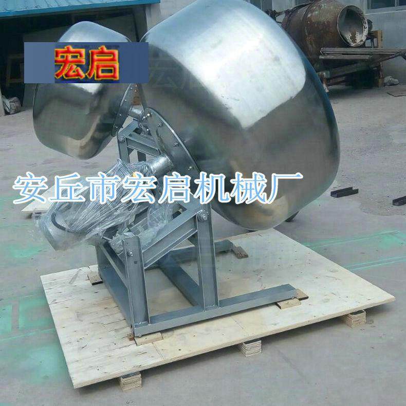 HXG-40花生米裹糖机 可可豆花生豆加工设备 宏启糖衣包裹机,清洗/食品/商业设备,休闲食品加工设备,淘宝优惠券,粉丝福利购,淘宝优惠卷