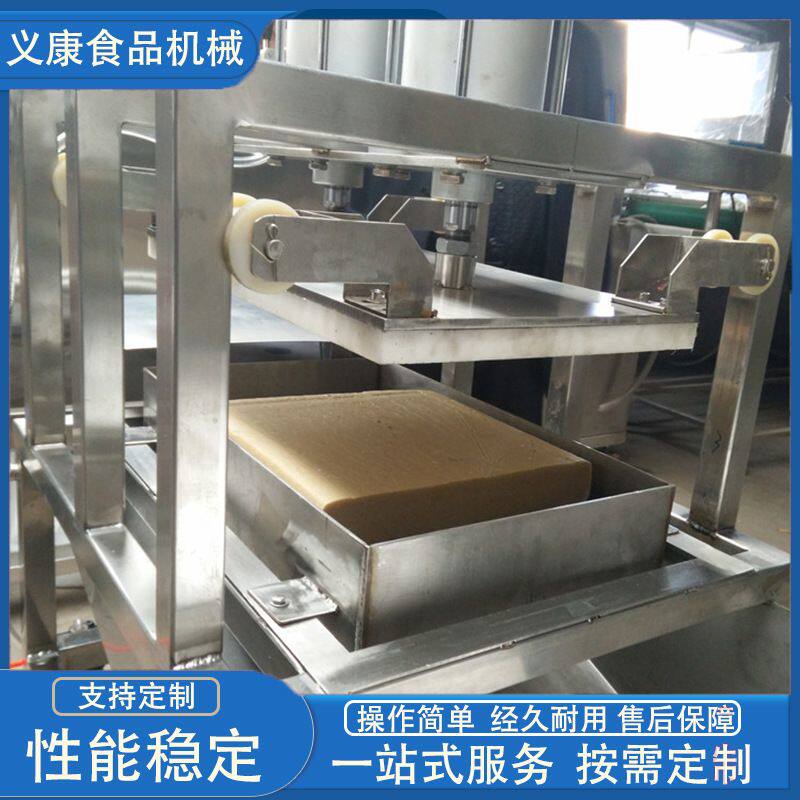 鱼豆腐豆干切块机 不锈钢 豆腐切块机设备 自动化豆腐切块机