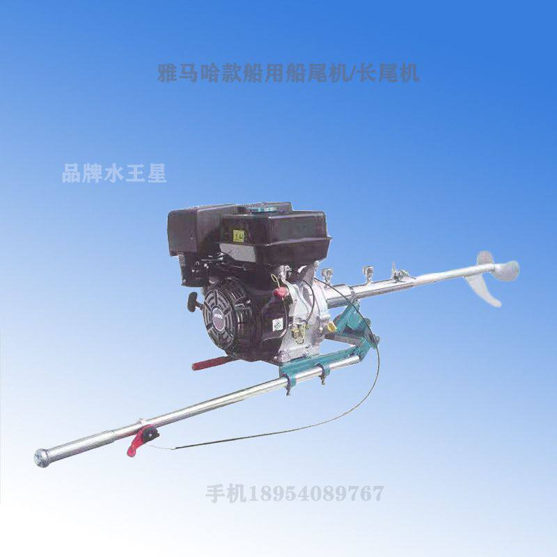 小型168船挂机机架全套供应 渔船挂桨机 船用直杆长尾机厂家