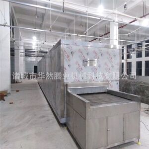 荔枝隧道速冻机包子黄桃蛋糕压缩机速冻机冷冻食品加工设备