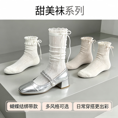 912【2折限购】奥莱品牌撤柜清仓特价蝴蝶结Lolita白色蕾丝小腿袜