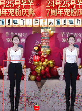 【芊芊粉丝专享】MINGSIKA/名斯卡 新款鹅绒裤#5AM115-8620