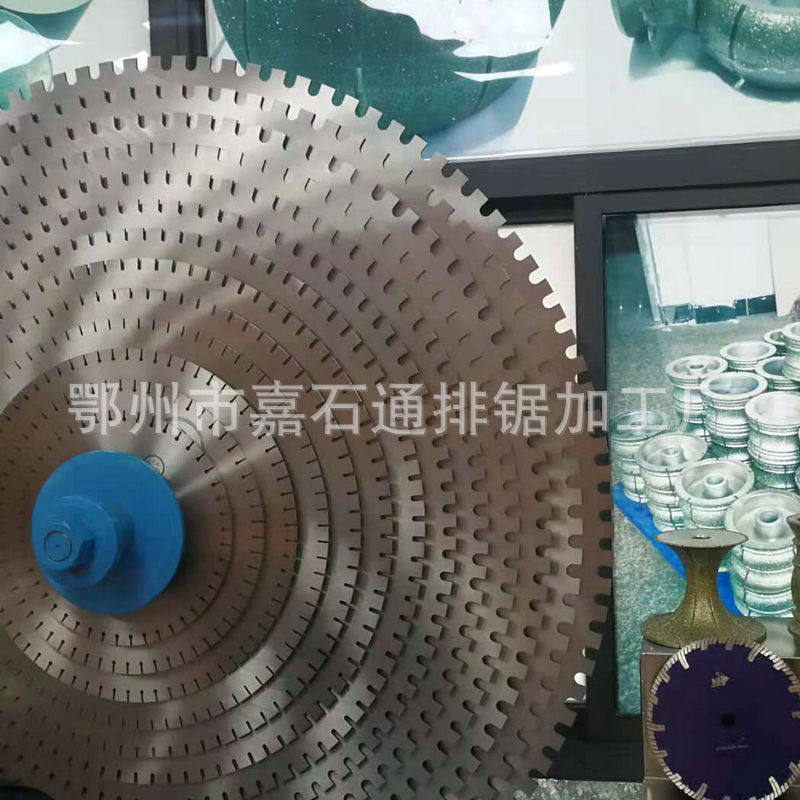 厂家钢筋混凝土切割锯片 1.5米耐磨管桩锯片 金刚石锯片