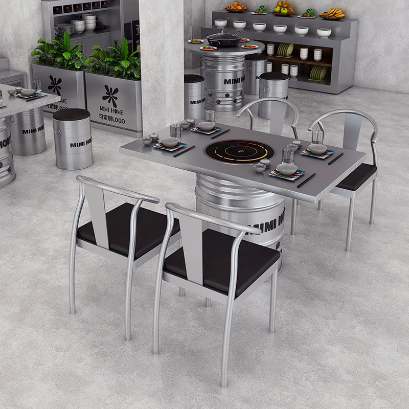 工业风火锅桌子户外烤肉烧烤麻辣烫商用围炉铁艺不锈钢长方圆桌椅