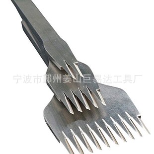 斩 白钢斩 斜平斩 3.85间距 皮革工具 欧斩3.38 法式