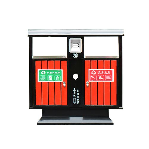 钢木垃圾桶小区物业烟头回收双分类垃圾箱公园幼儿园户外果皮箱