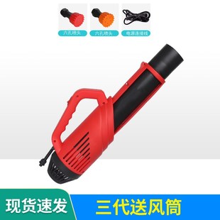 弥雾机送风筒农用打药机高压锂电防疫消毒送风机喷雾壶电动喷雾器