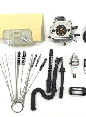 化油器组合适用250 200T燃机油管配件MS290 ms390 油锯化油器