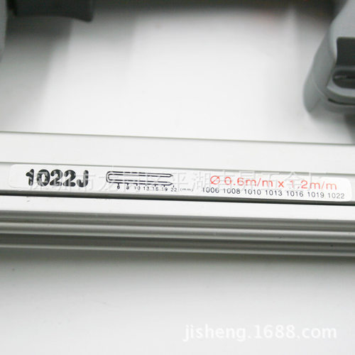 皇冠HG-1022J不卡钉电动钉枪码钉枪 1750W装修装潢 木工U型钉枪