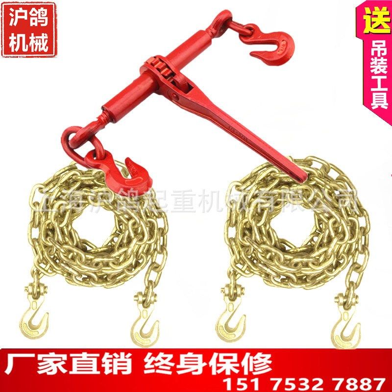 厂家直销美式棘轮式紧锁具/棘轮式链条拉紧器/货车收紧器 紧索具