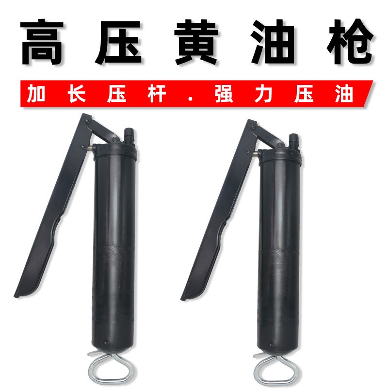 黄油机气动高压注油器优质小型加注机全自动打黄油神器气动黄油枪