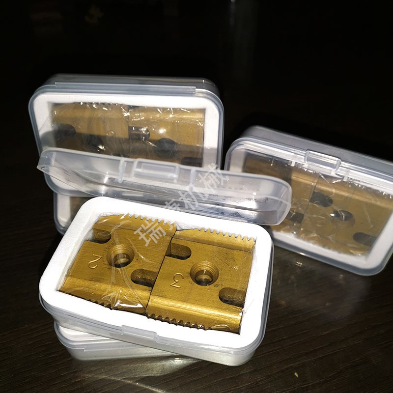 智能套丝机板牙全自动数控圆钢车丝机消防管道套丝机板牙1寸-2寸