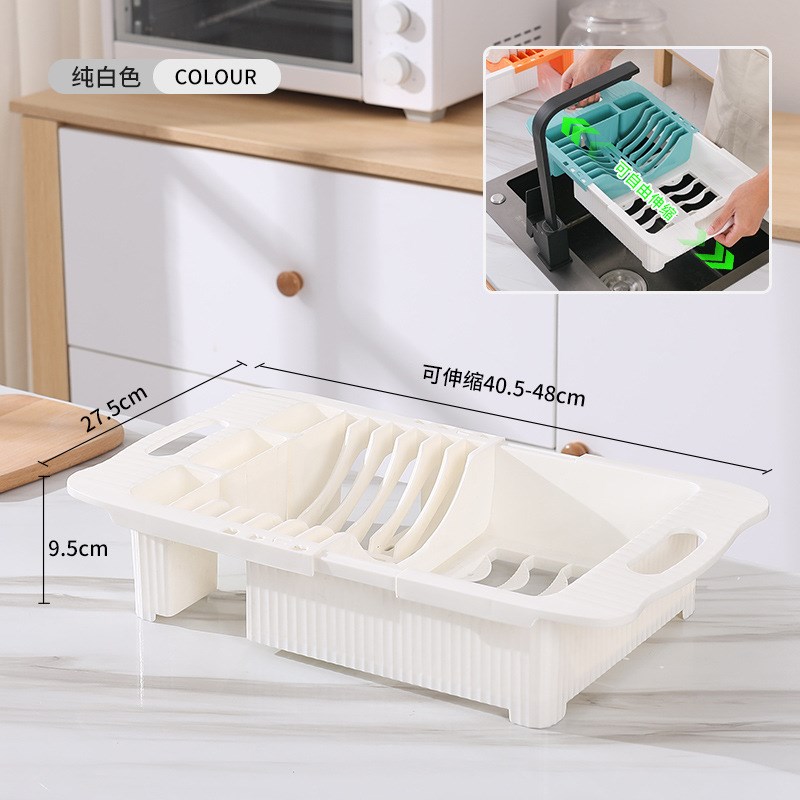 厨房伸缩沥水架家用洗菜盆沥水篮水槽滤水篮塑料碗架收纳架置物架