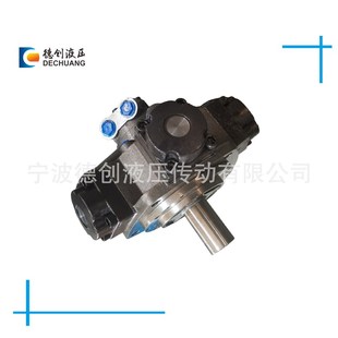 国产替代矿用和钢厂输送带传动液压马达1JMD401JMD631JMD80