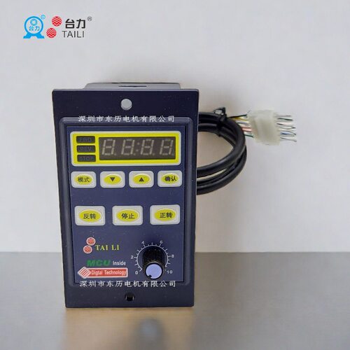 taili台力电机数显调速器ux52马达控制器speed control unit