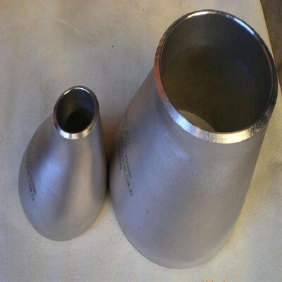 现货偏心异径管同心大小头冲压变径接头焊接吸水喇叭口椎管