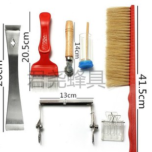 王标记瓶 蜂 鼓轮埋线器 刮刀巢框夹子 养蜂配套工具