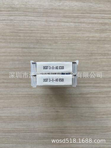 伊斯卡刀片 giqr 11-0.5-0.05 ic528 全系列可订货