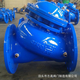 厂家供应球墨铸铁JD745X法兰单向控制阀门 多功能水泵控制阀DN100